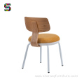 Design Nordic Simple Back Circular Upholstered Dining Chair